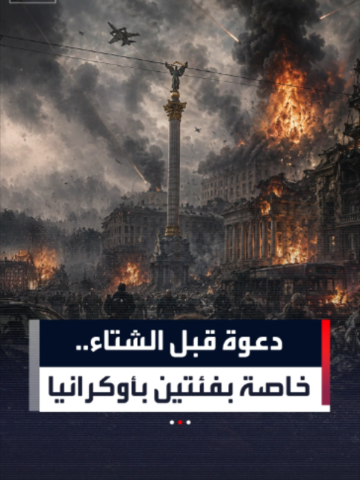 @العربية