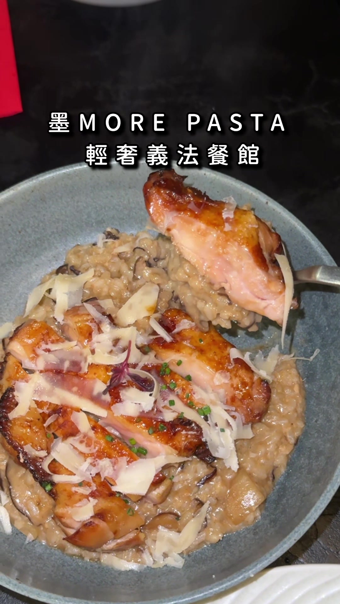 @高雄美食•李太陽