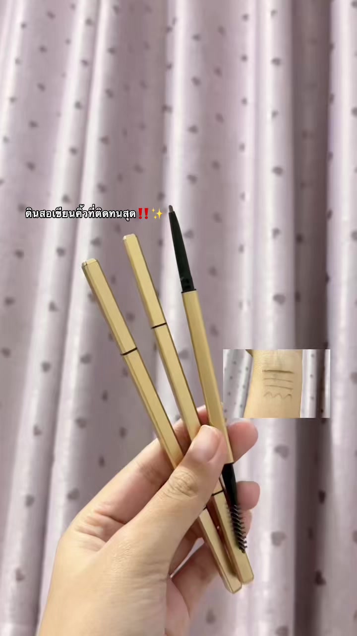 @เอาไว้ปักตะกร้า🧺✨