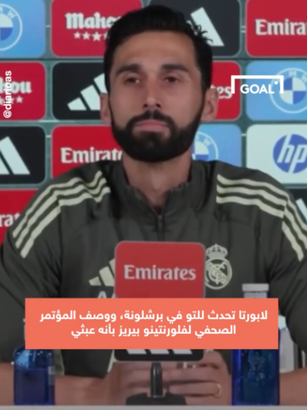 @GOAL ARABIA