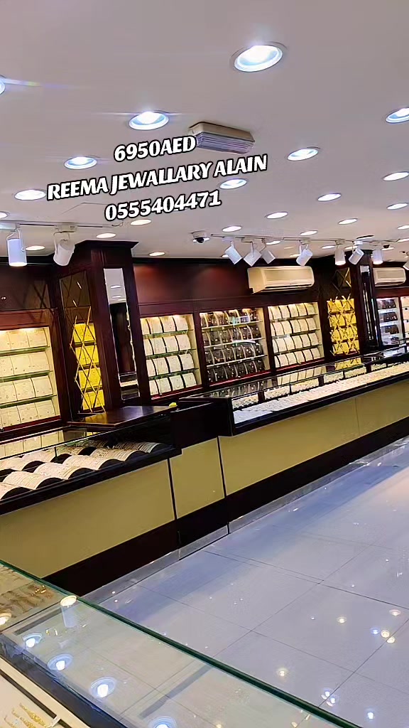 @reema jewellery llc