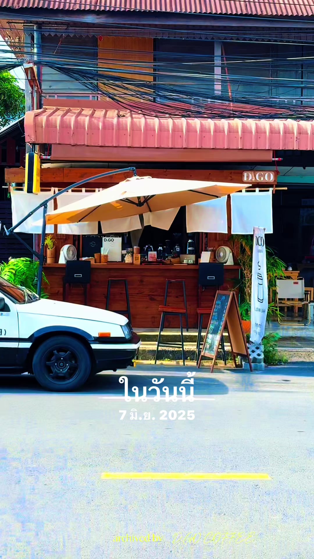 @D.GO Coffee