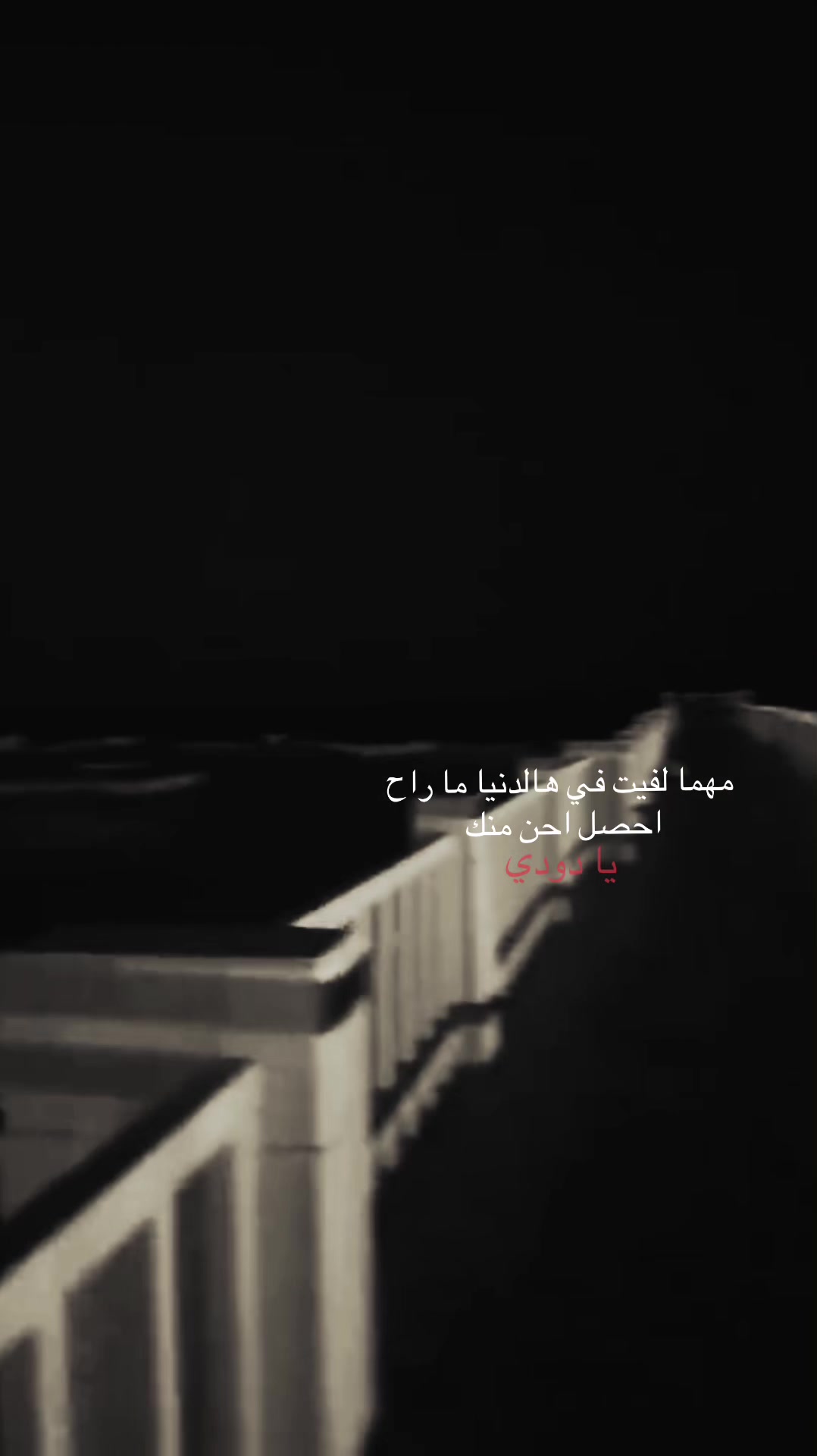 @ً