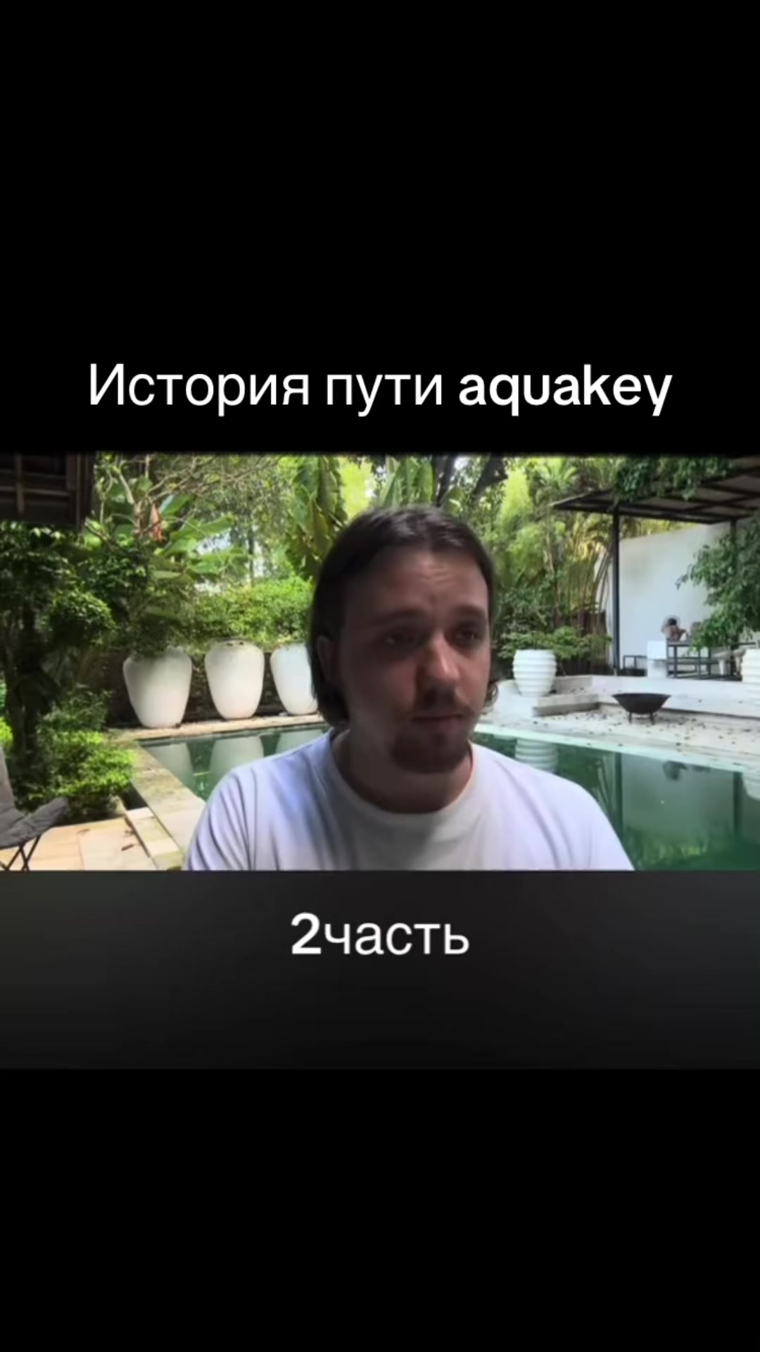 @Scary boy
