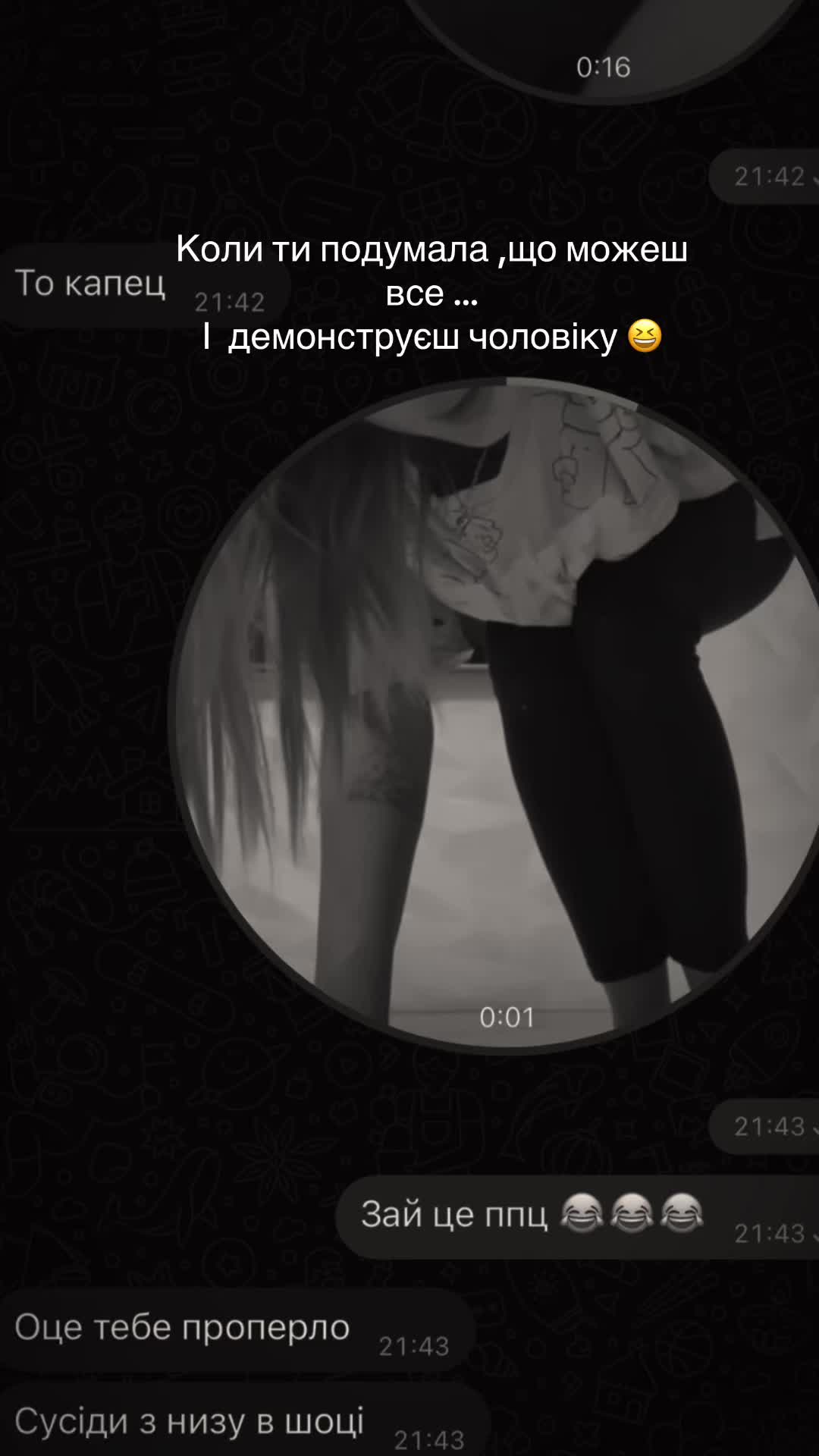 @💫🦋Юнама🦋💫