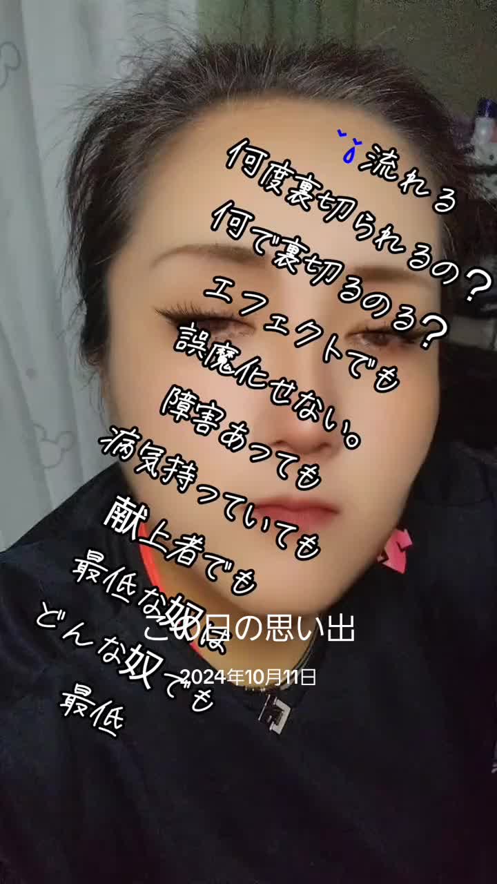 @🍮🍮🍒🏍³₃🏂🏐naomama