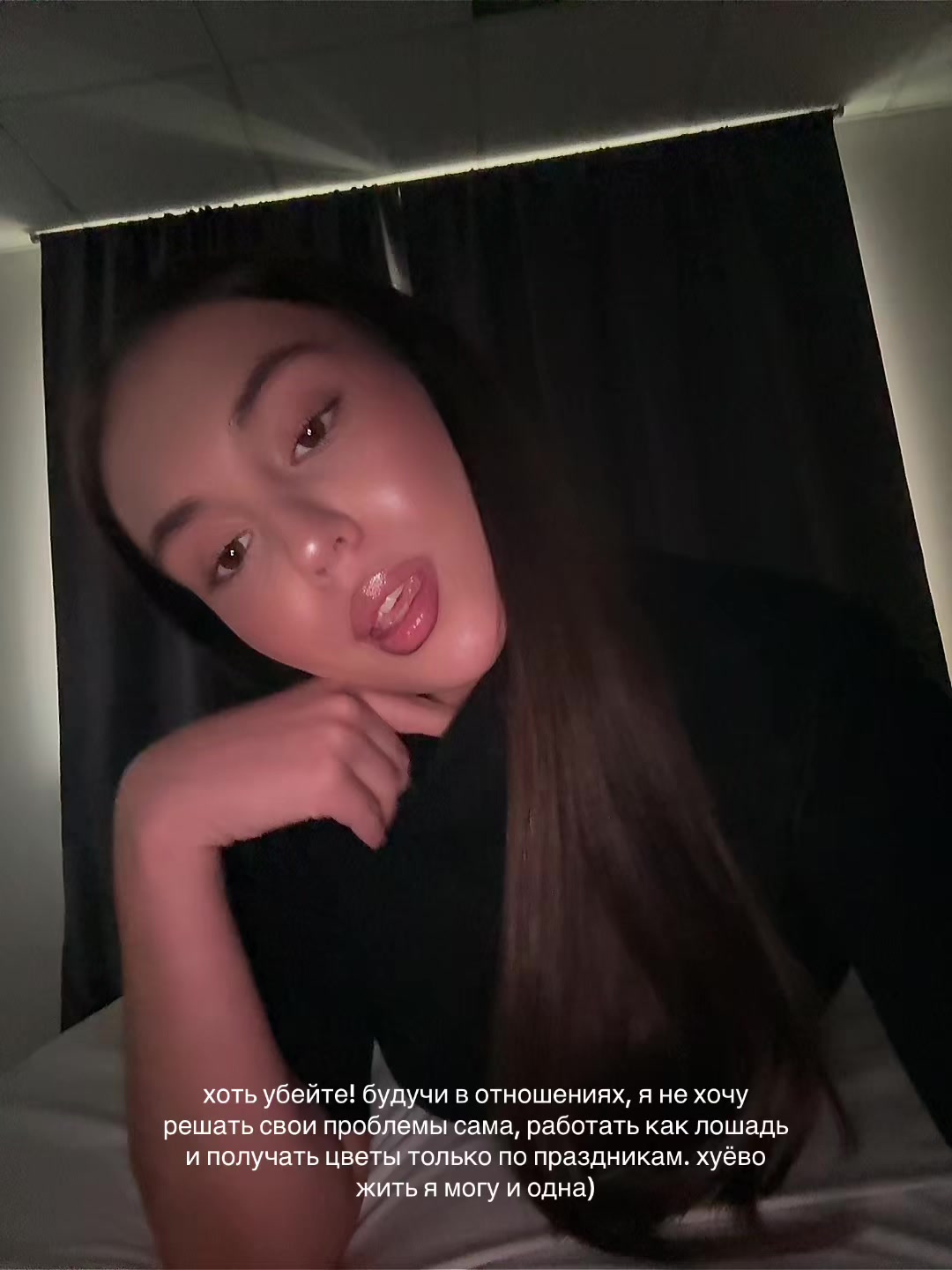 @nastia