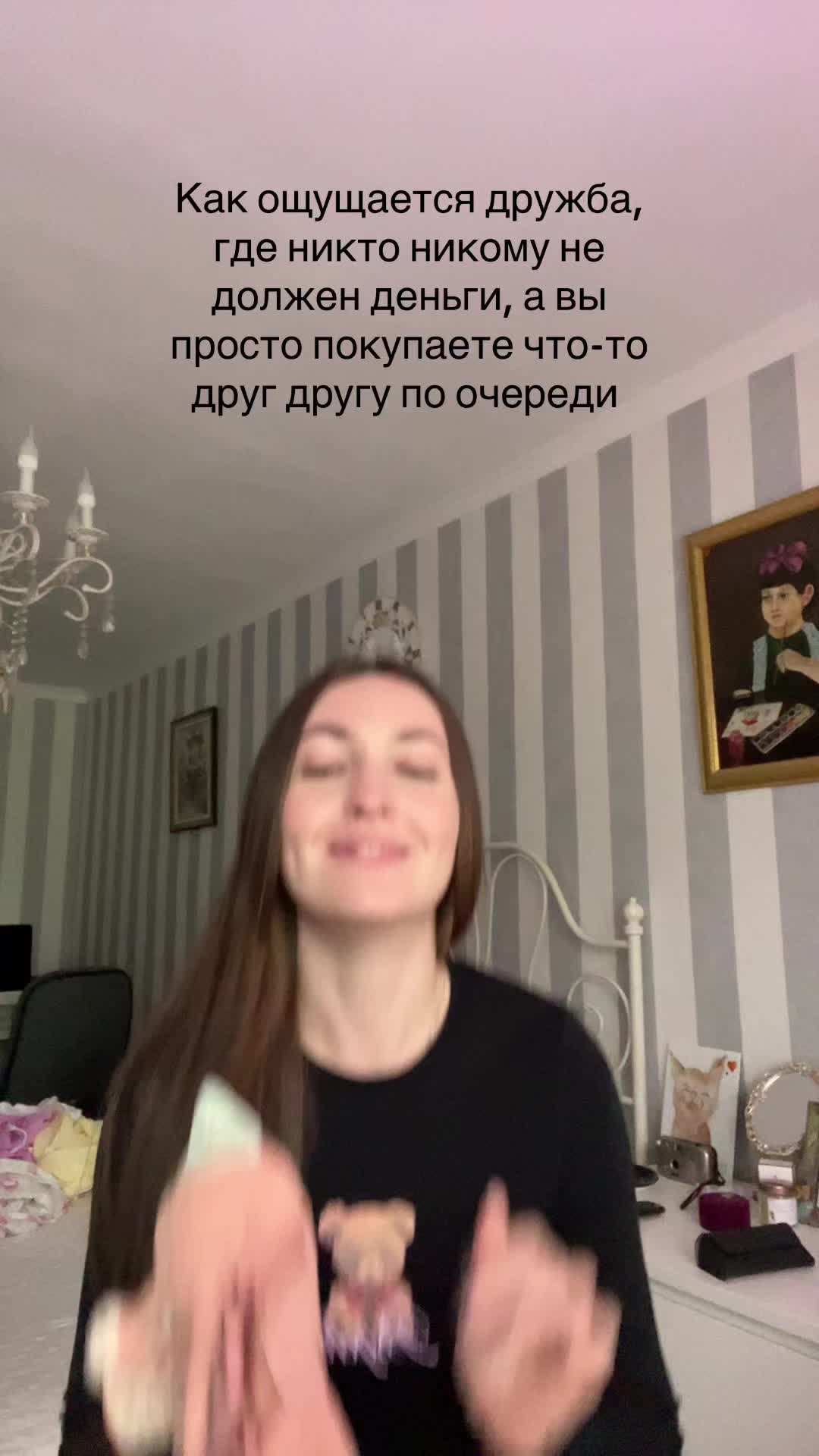 @Naivnuyolen
