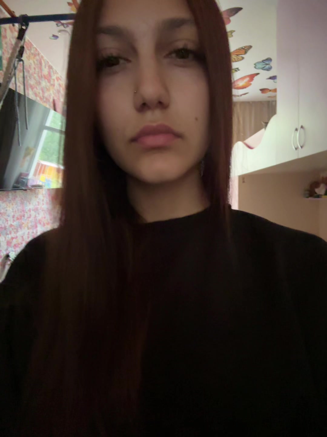 @ветуша
