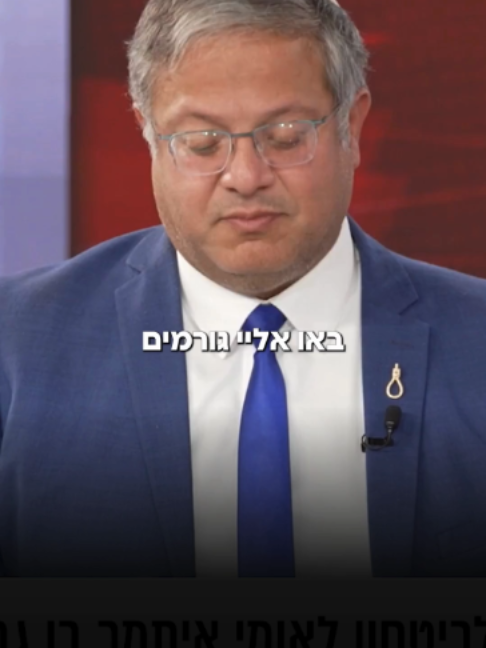 @כיכר השבת