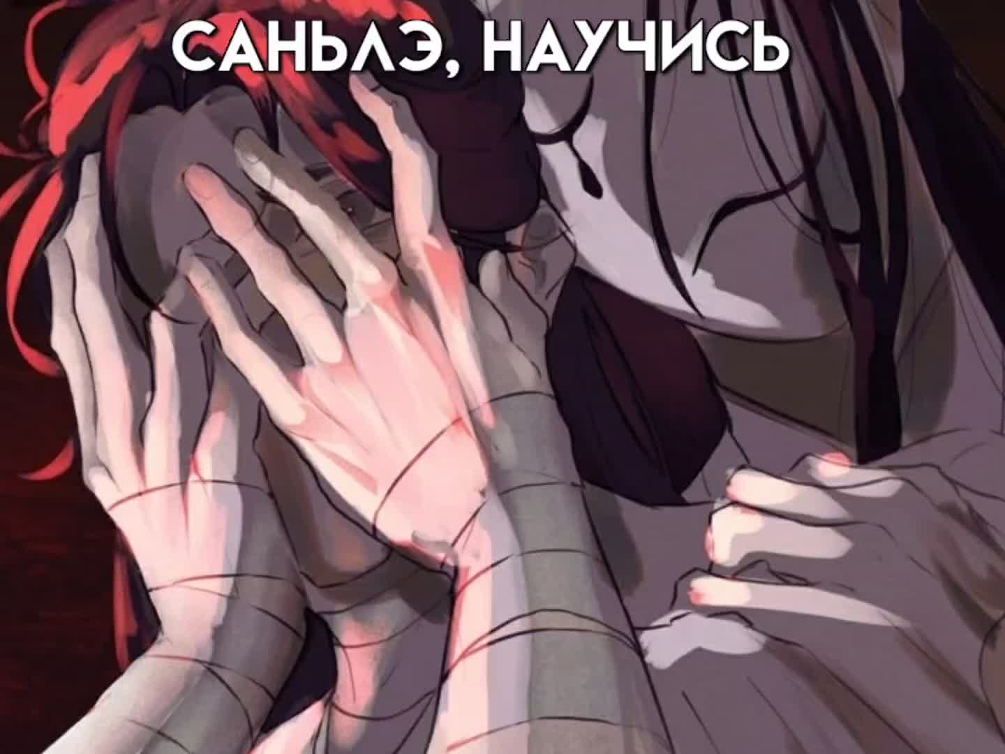 @Бᴧуждᴀющий ʙᴇᴛᴇᴩᴏᴋ🍃