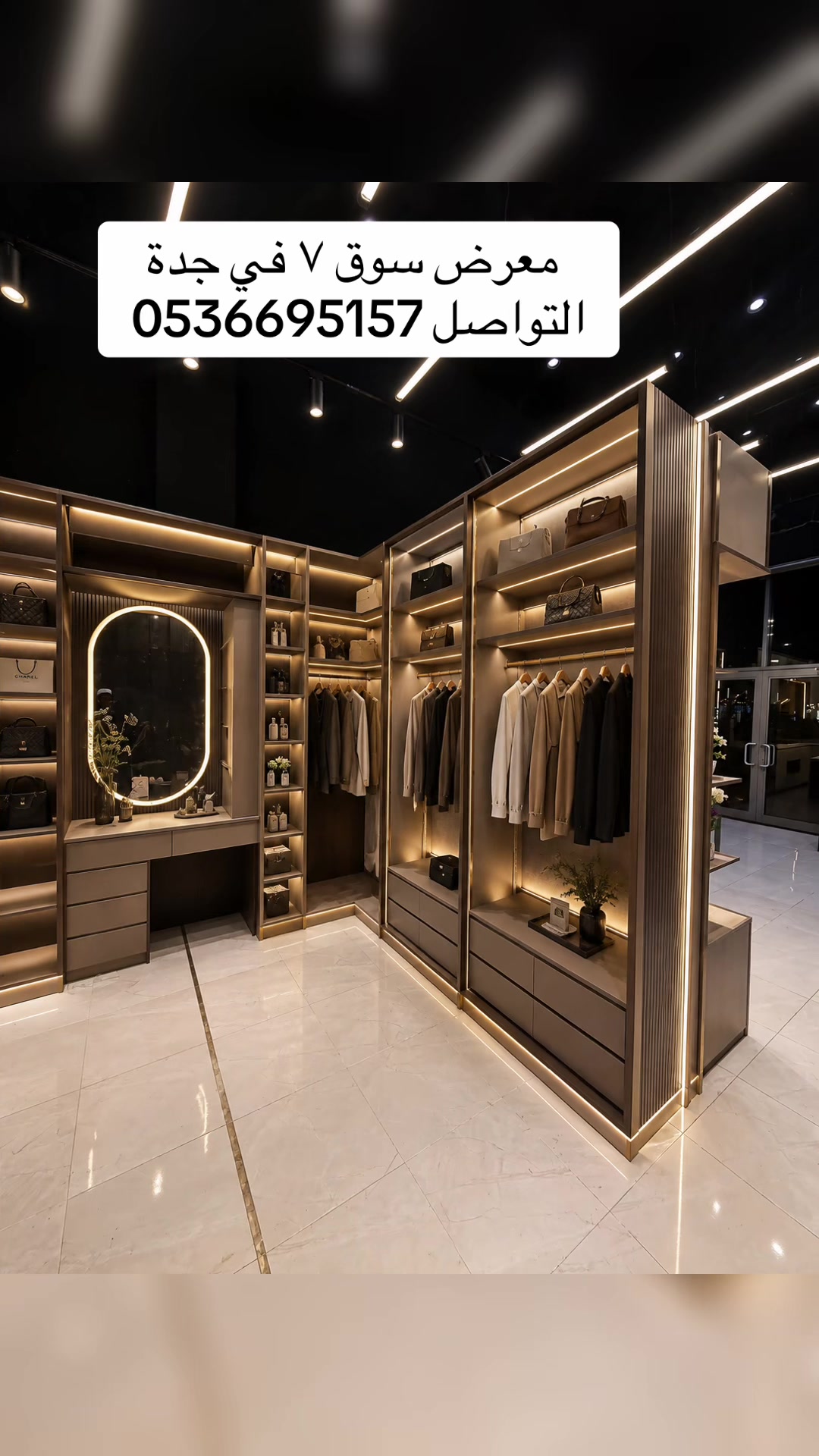 @Md Rofiq.143