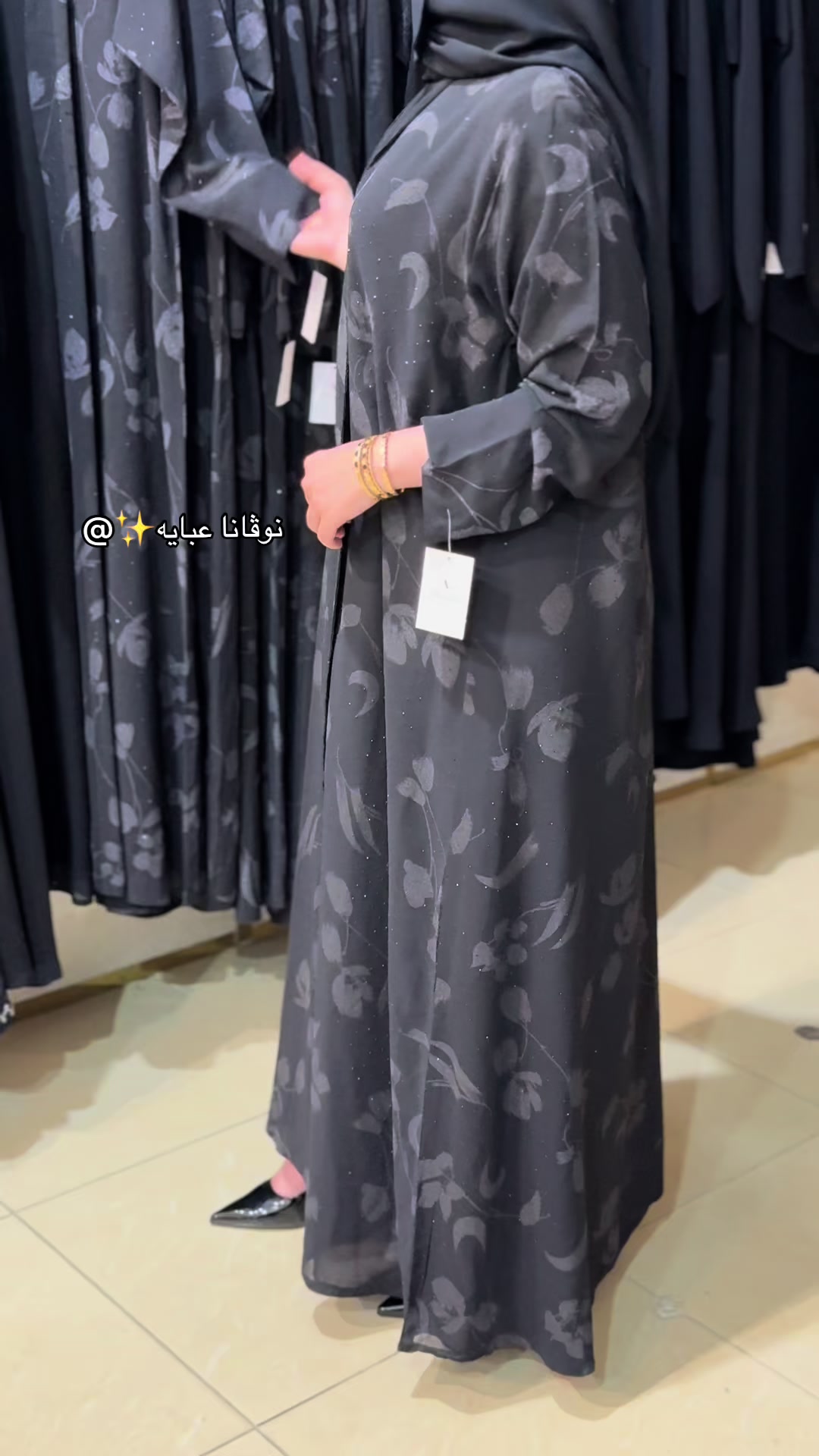 @✨نوڤانا عبـاية✨