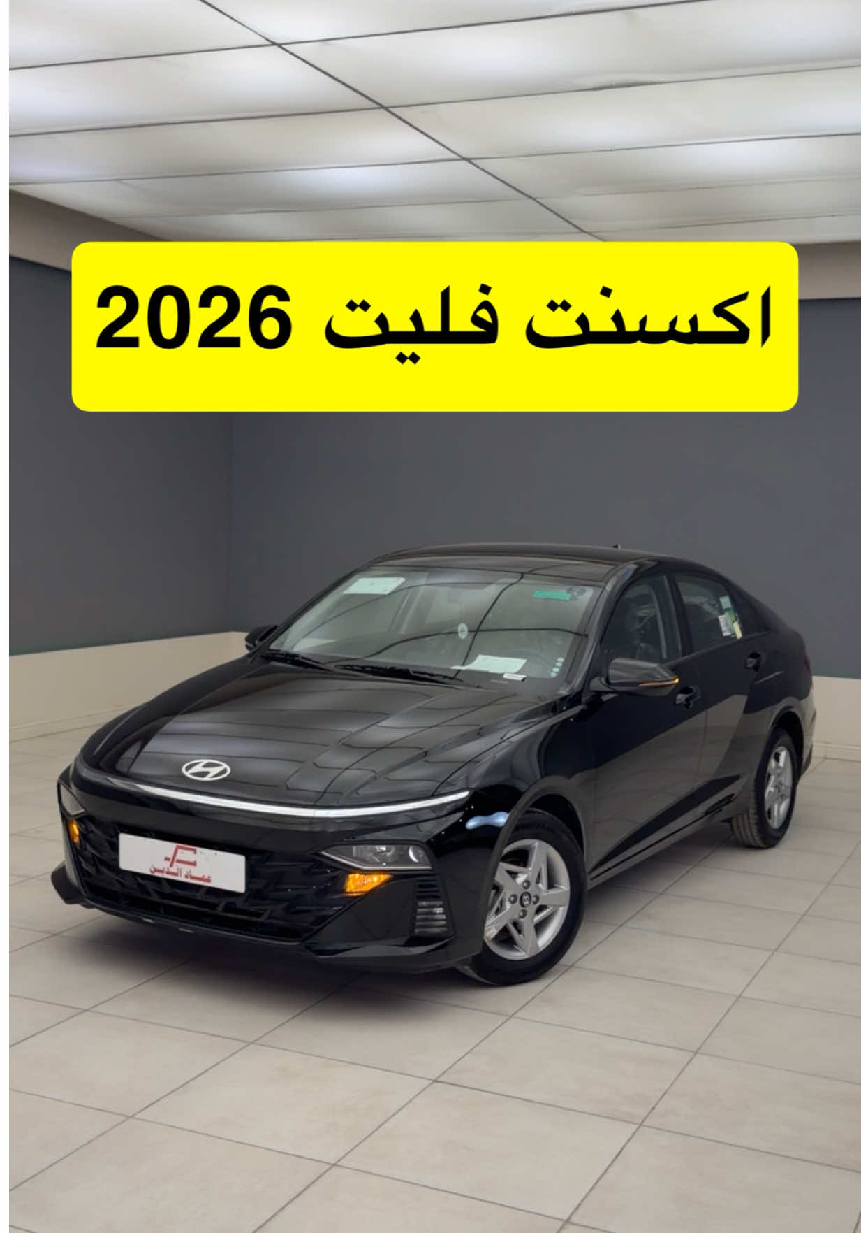 @عبدالرحمن الخالدي