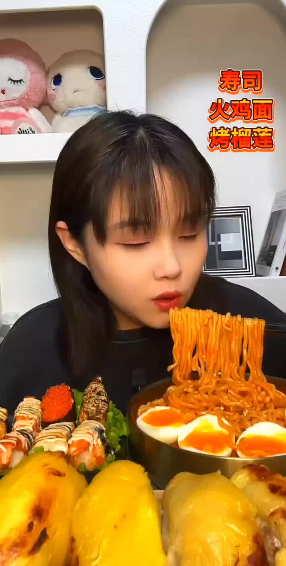 @Love Eaters
