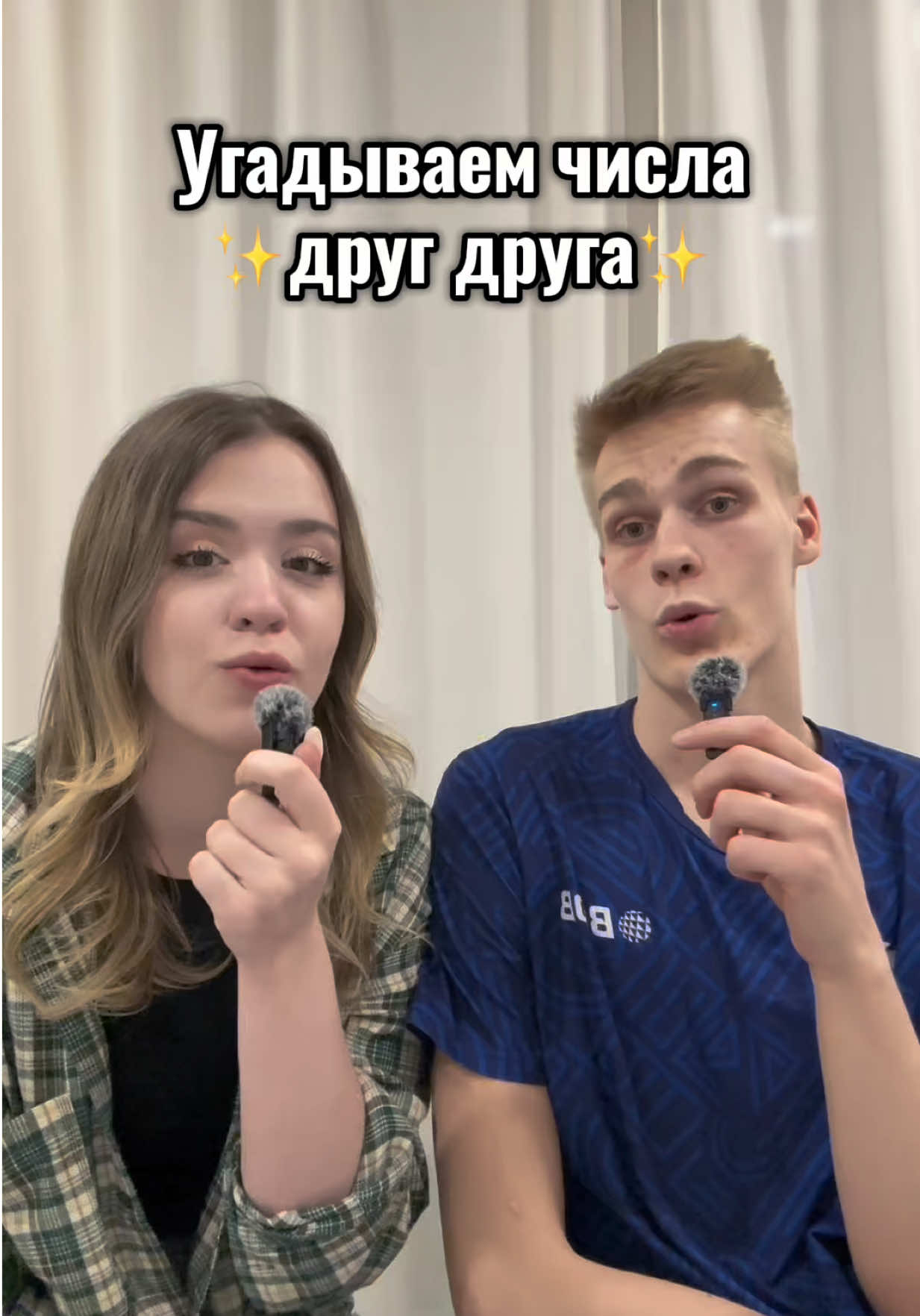 @shelepikys