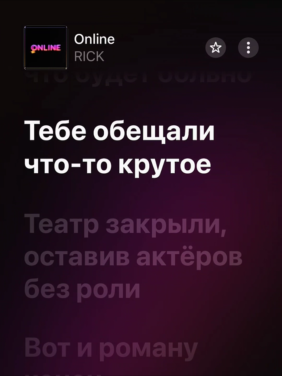 @Music Apple