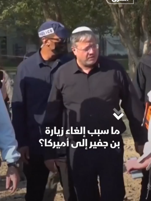 @Asharq News الشرق للأخبار