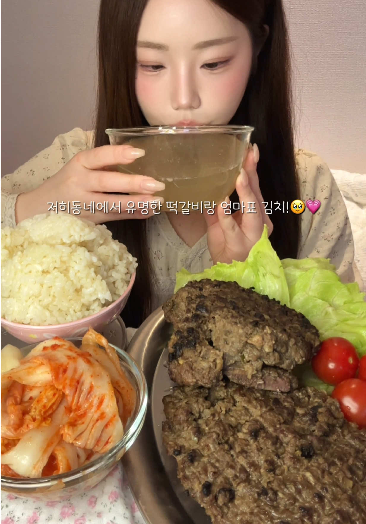 @밥주니