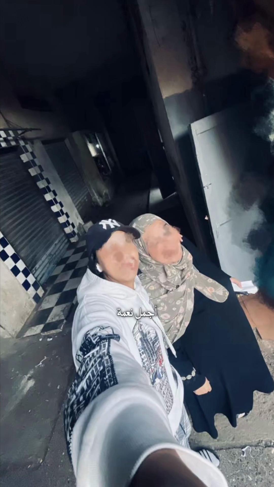 @maryam.2000