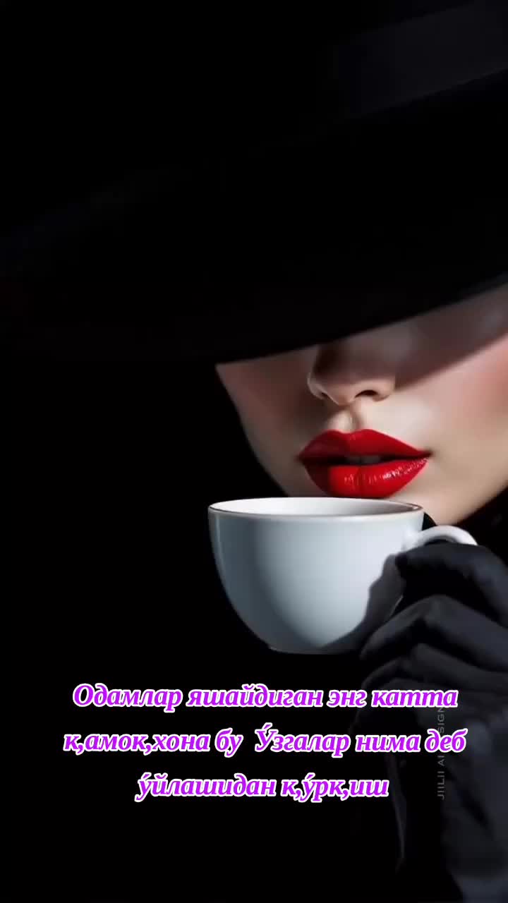 @Динара Хан Хан