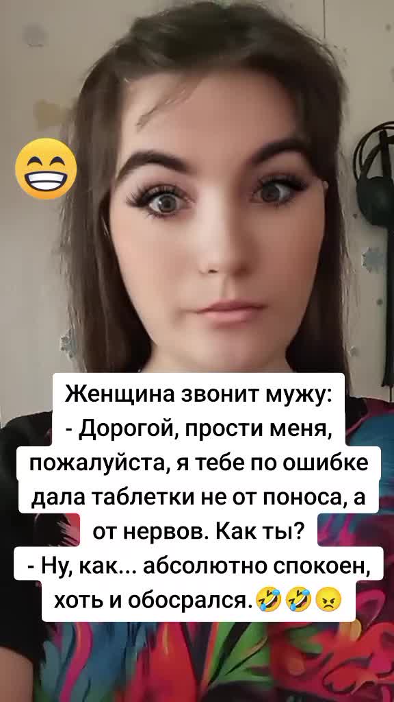 @Диана💞