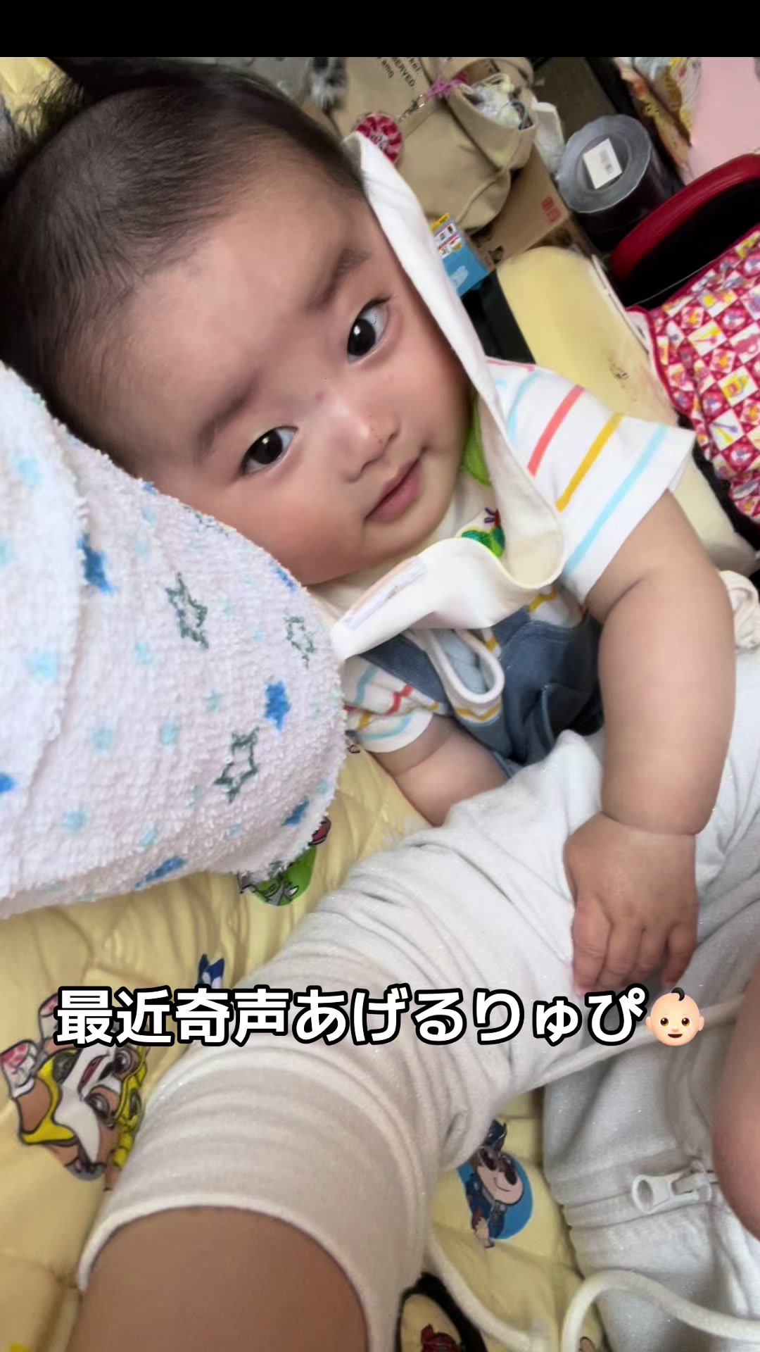 @りゅぴボスベイビー👶🏻