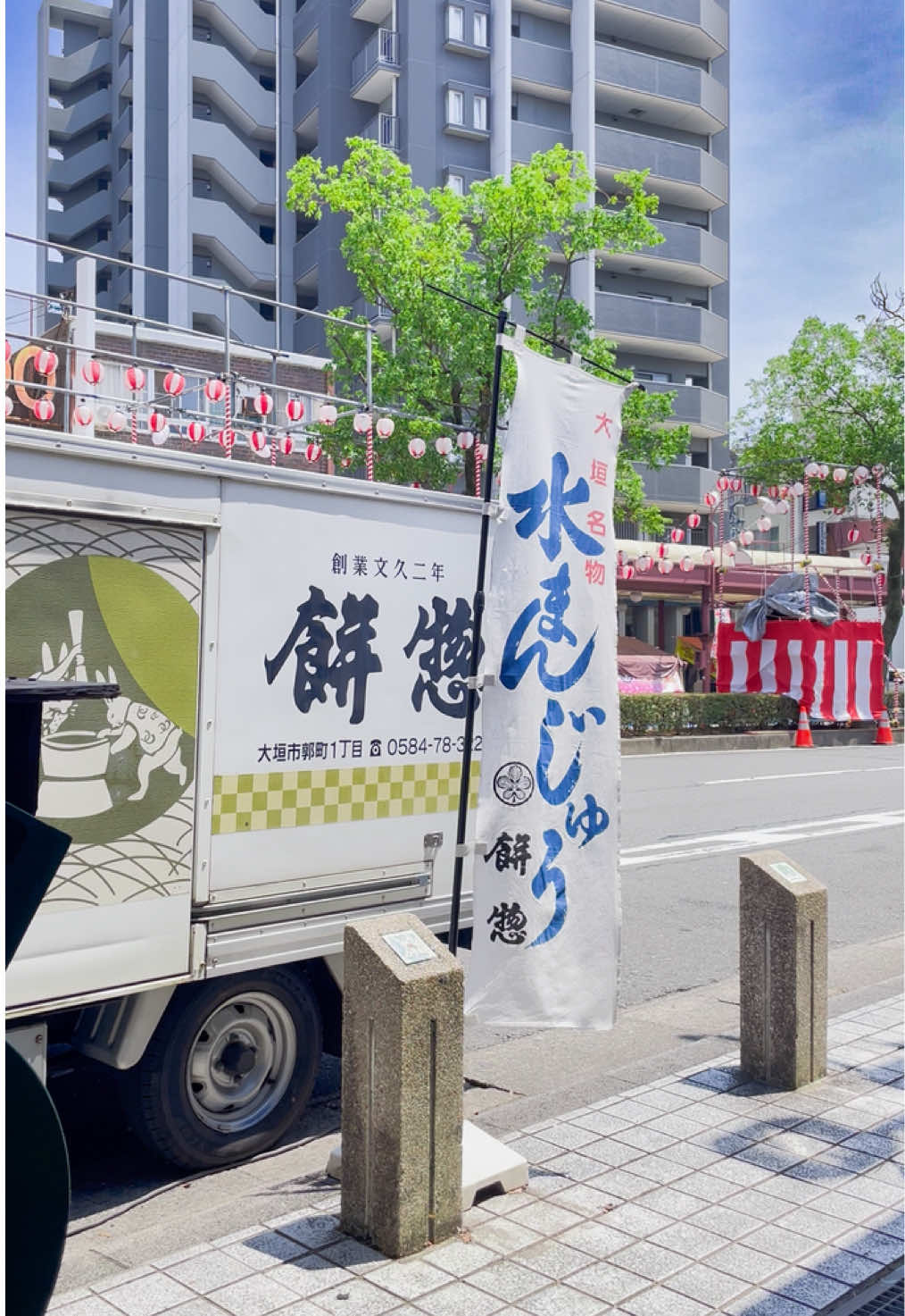 @shiori.cafegourmet