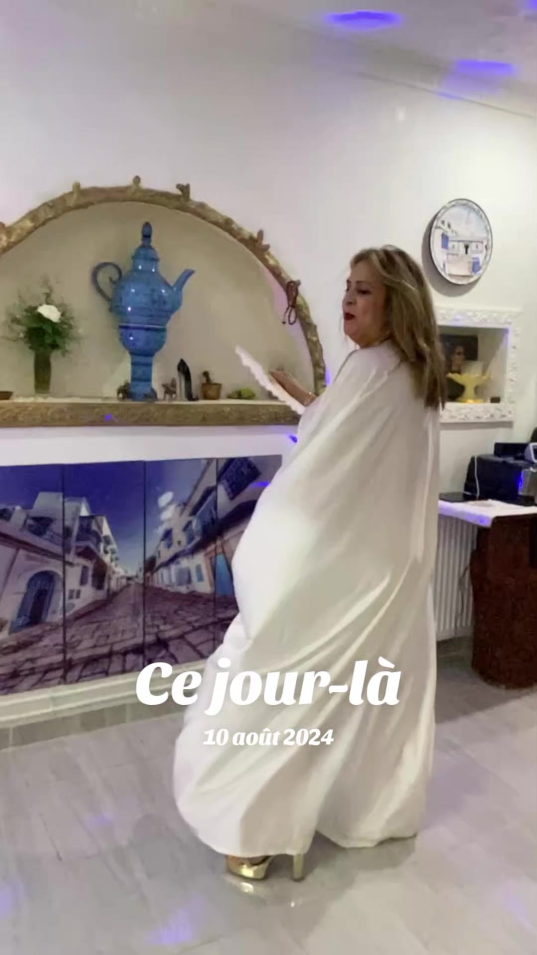 @rêve