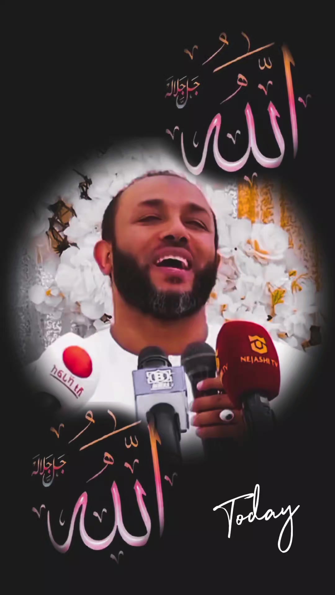 @ሀኒ ነኝ ኡሚን ናፋቂ🦋❤️