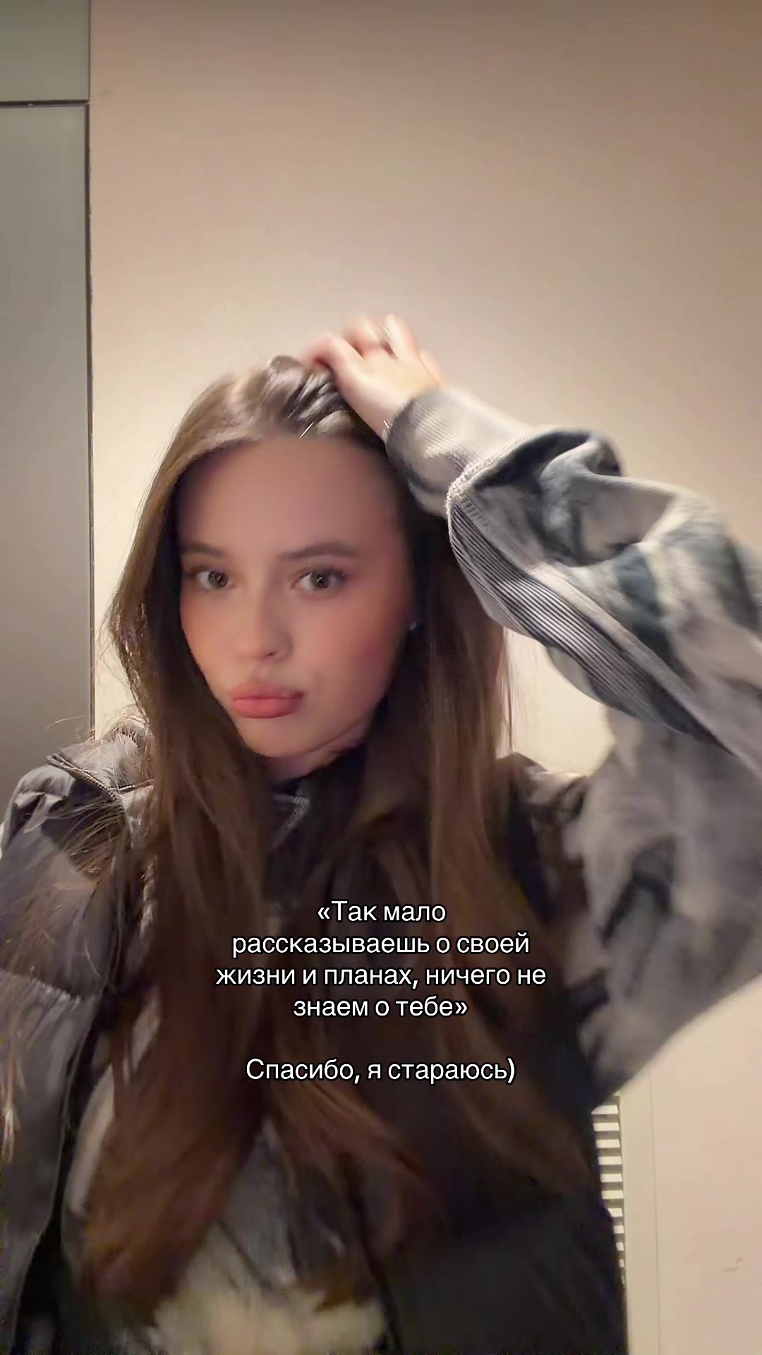 @Valérie🥣 тгк: ggypssyy