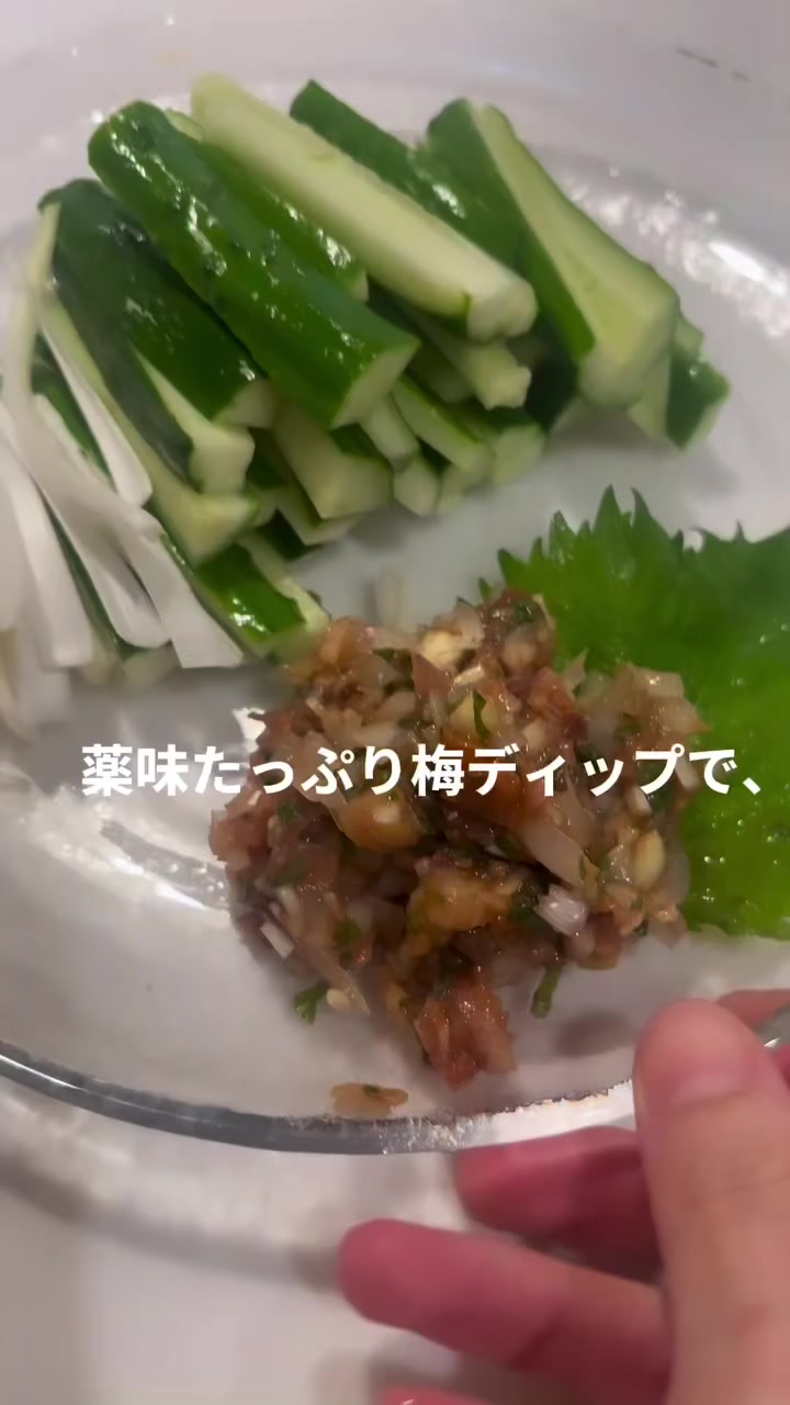 @マルヤマ飯🍚