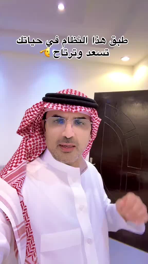 @Fawaz.Al.Manasir. ksa