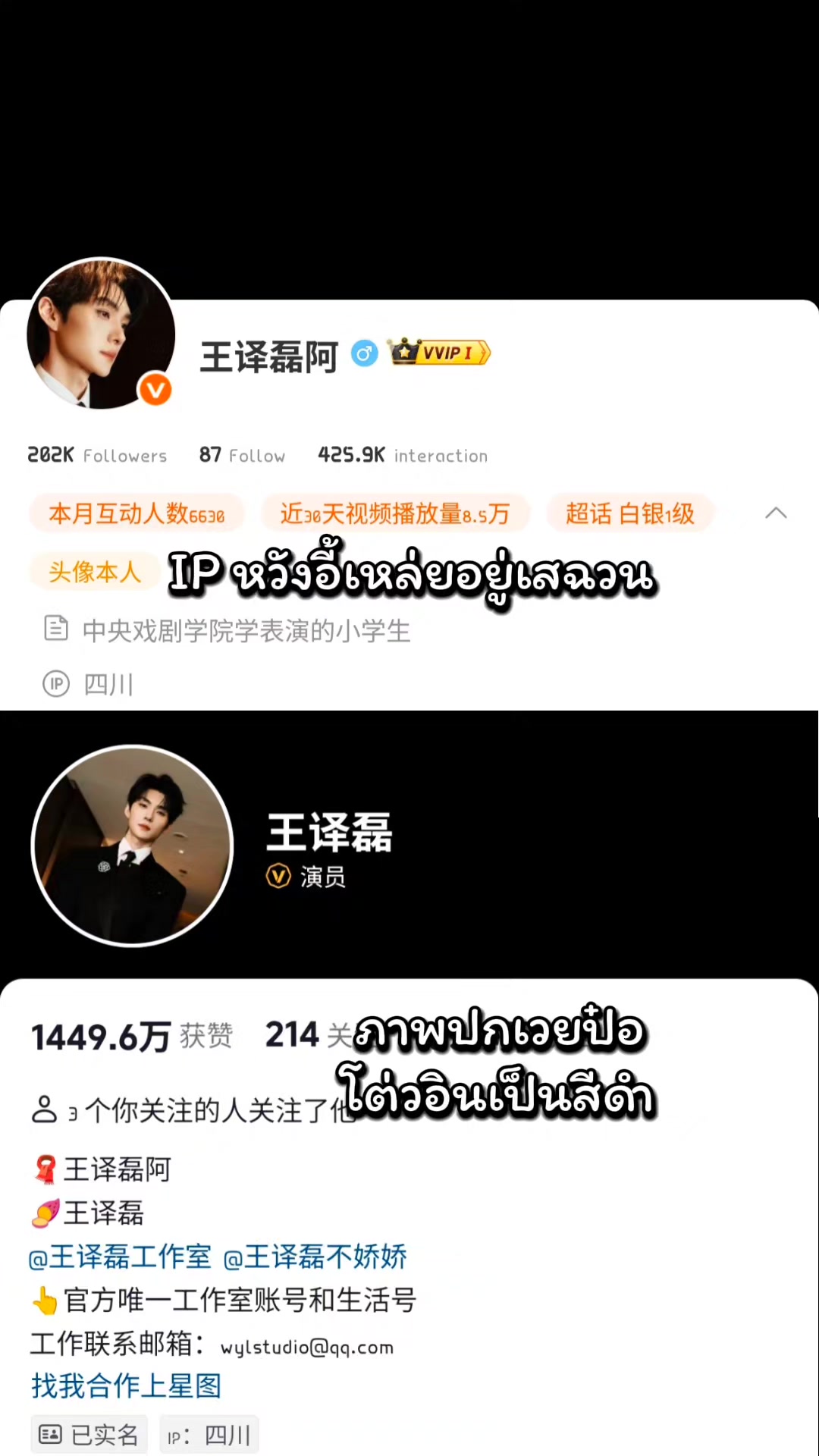 @૮꒰˶•ℍ𝕠𝕟𝕖𝕪༝ĴᎥᗴŦƛᑎǤ•˶꒱ა