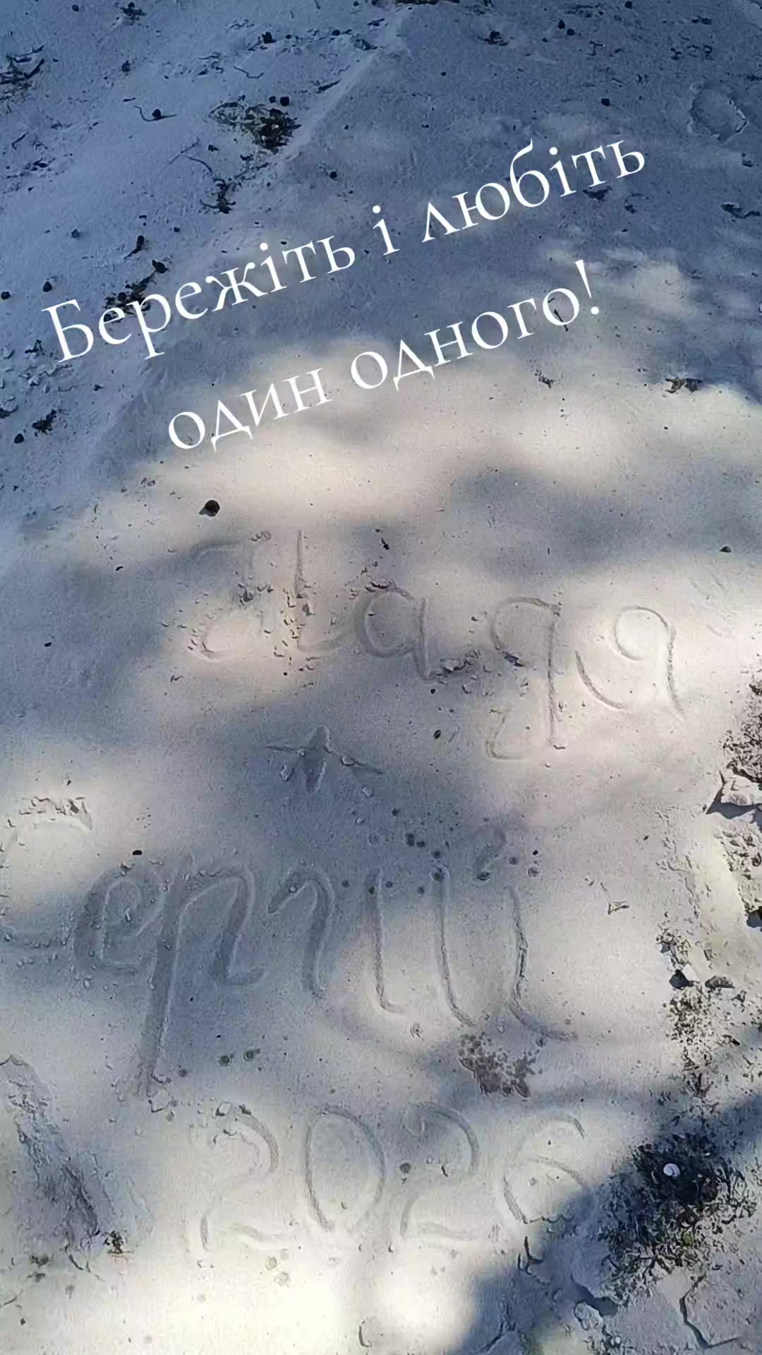 @Сокур НадіЯ