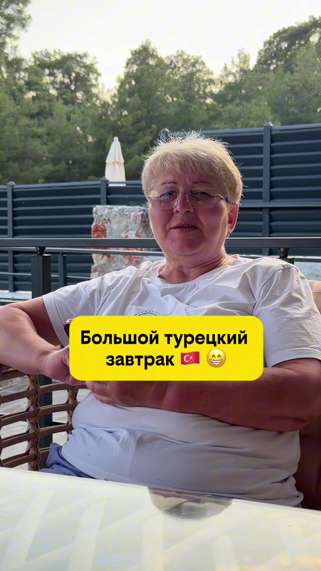@IRINA MERCAN
