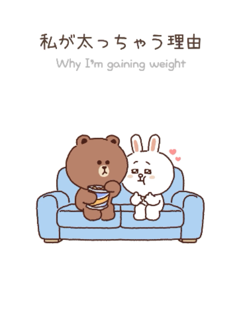 @LINE FRIENDS
