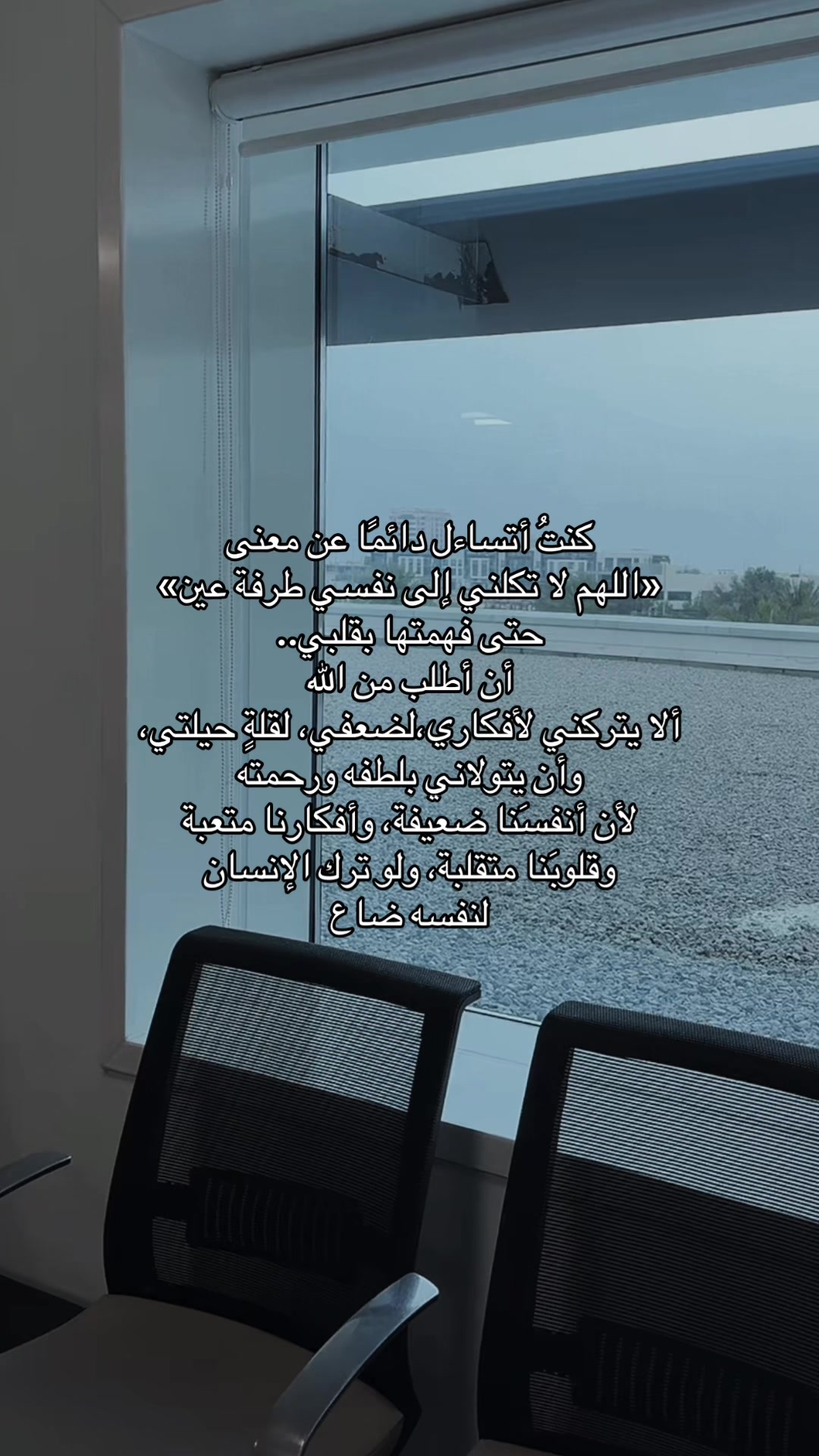 @سِــين | SEEN