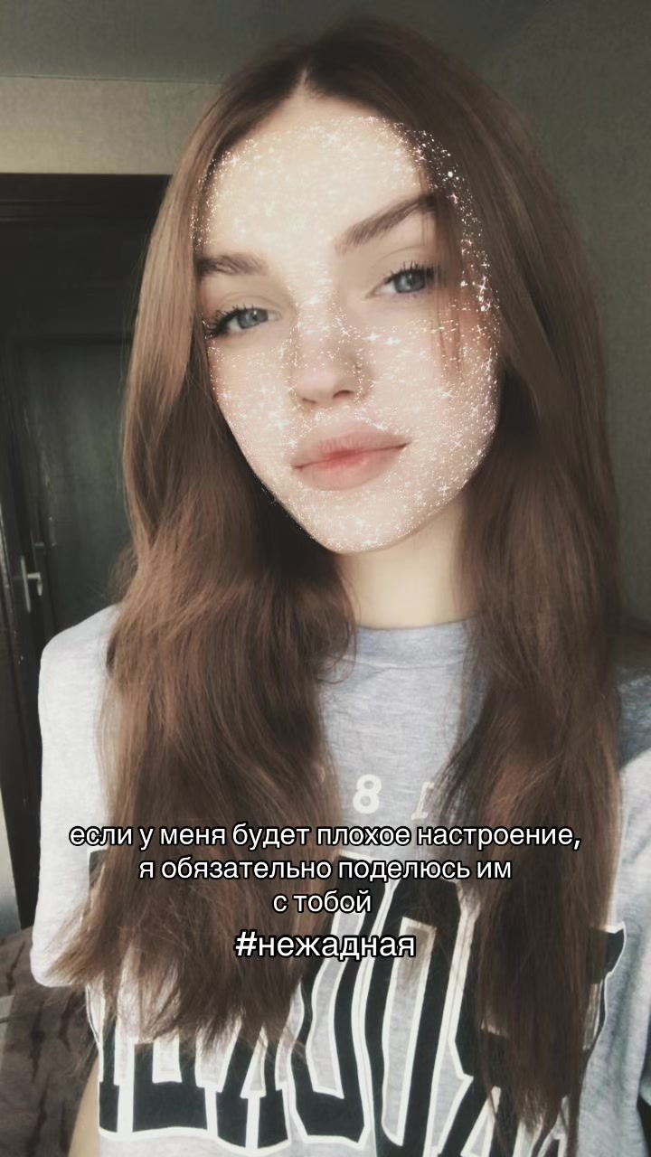 @xgwxx🤍