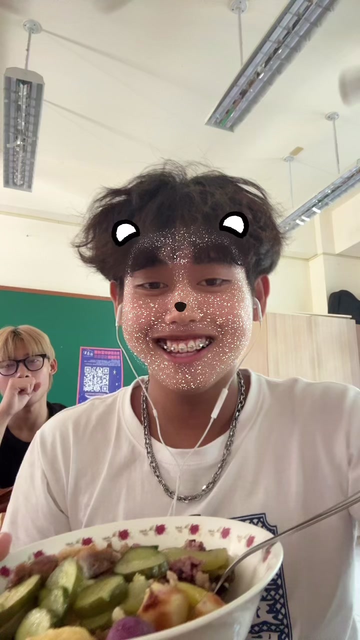 @大光揚哥