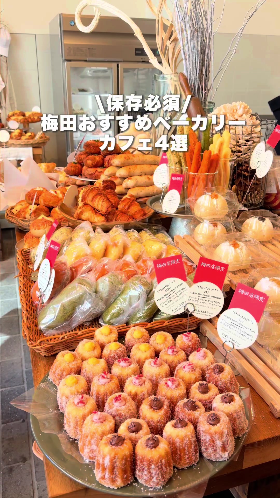 @ぎゃらぴか