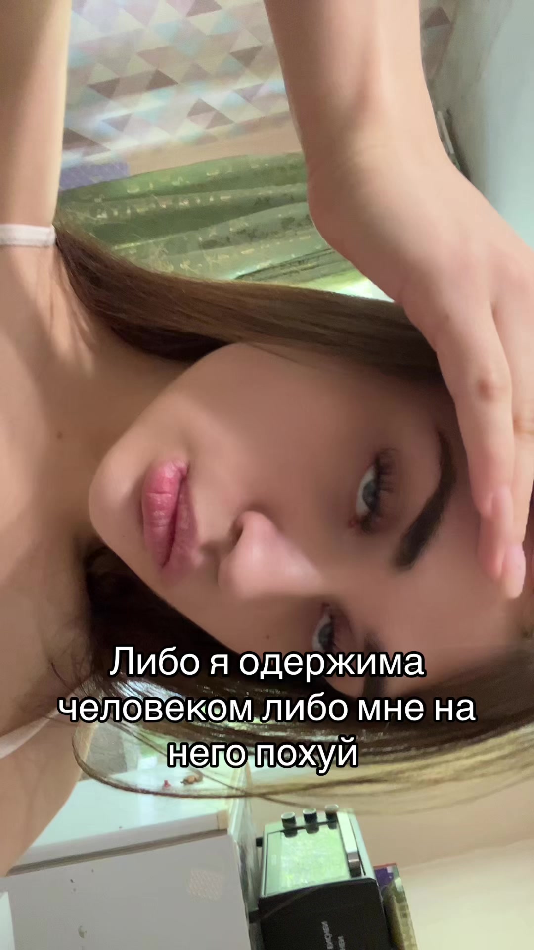 @Мария Бурина