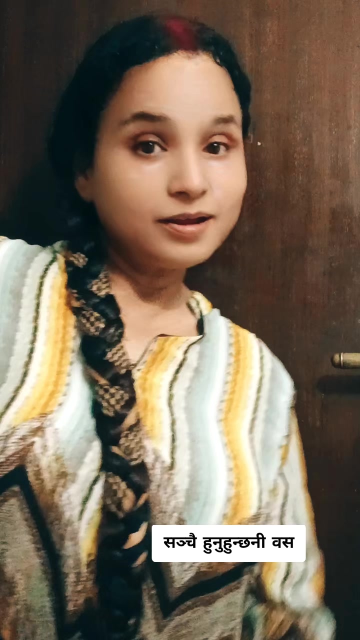 @Bhima Gautam888
