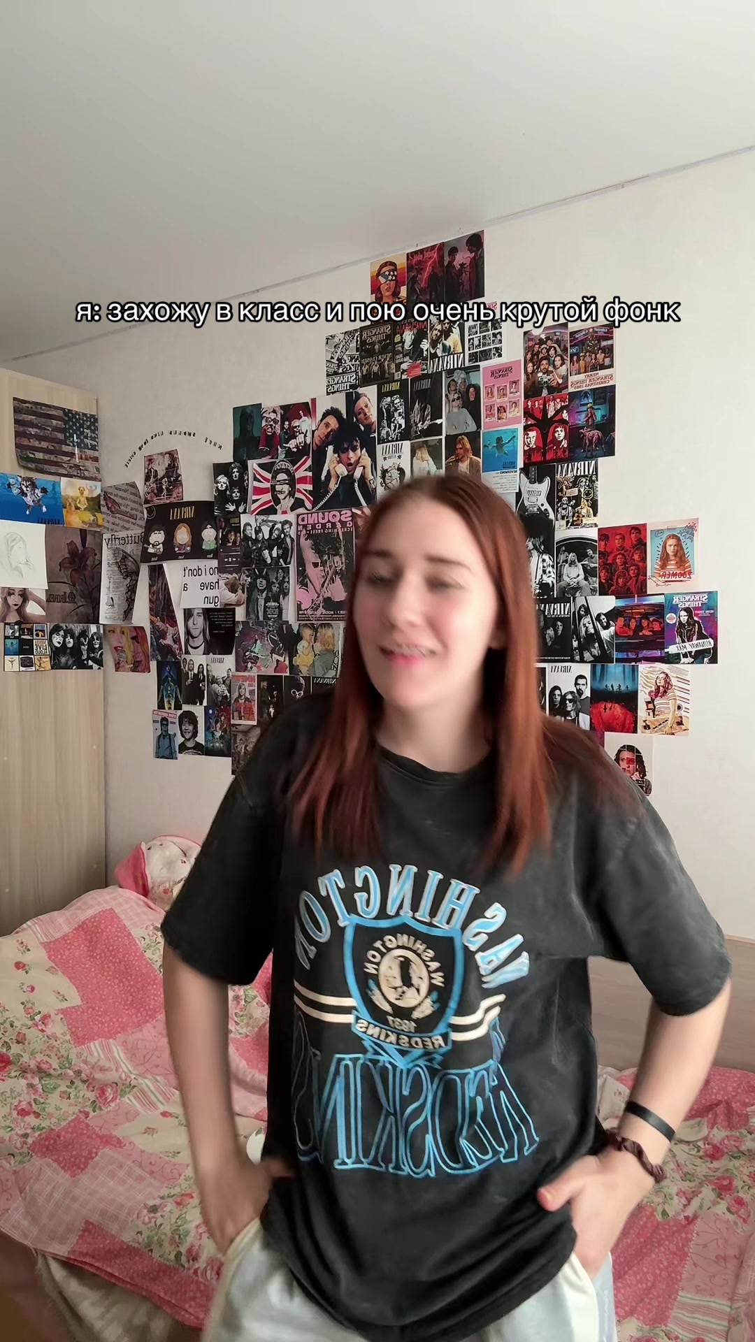 @лайм