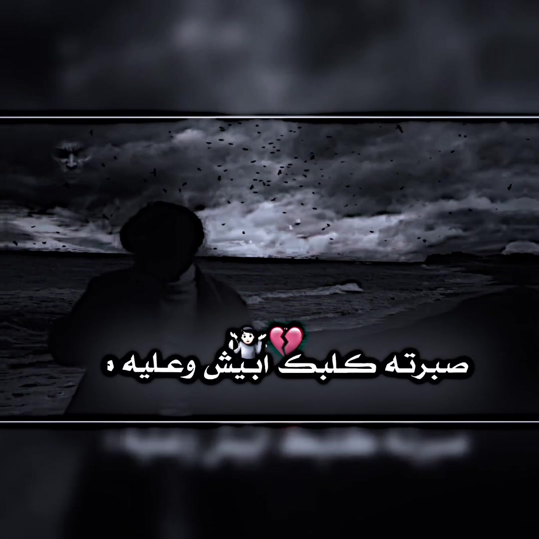 @چـا ﮼َوعيوني ؟