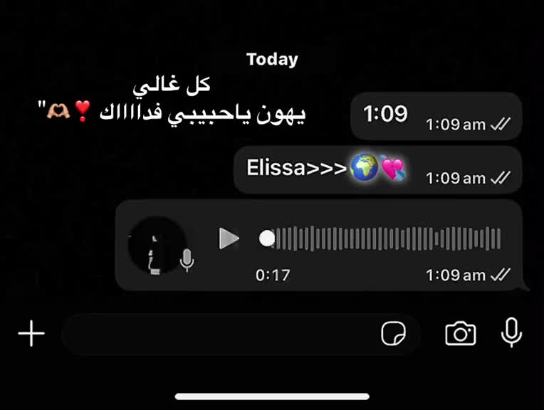 @بـــانـــدا🐼