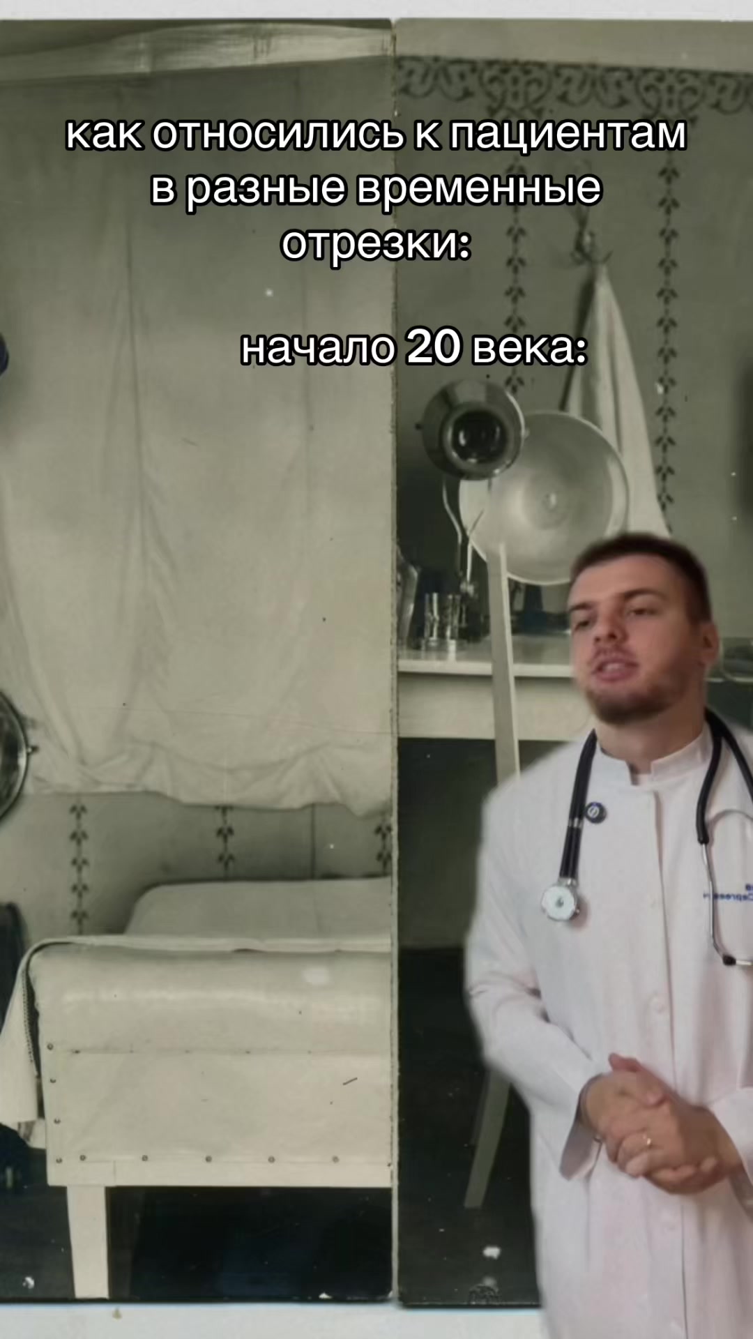 @тг: Записки юного Вовчика