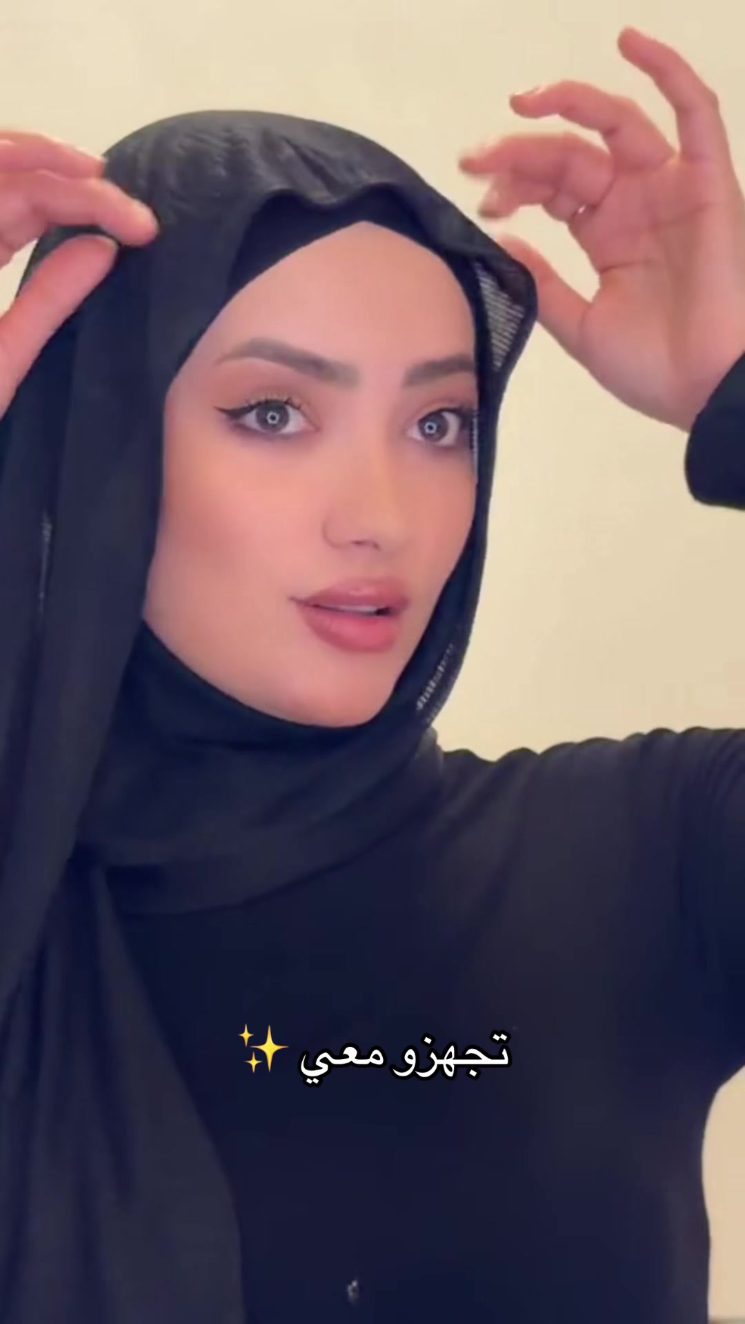 @رغد الخالد