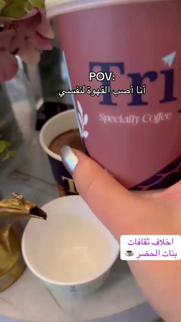 @آلُـ&lsquo;ـُمُـ&lsquo;ـُلُـ&lsquo;ـُكُـ&lsquo;ـُه♛👑不