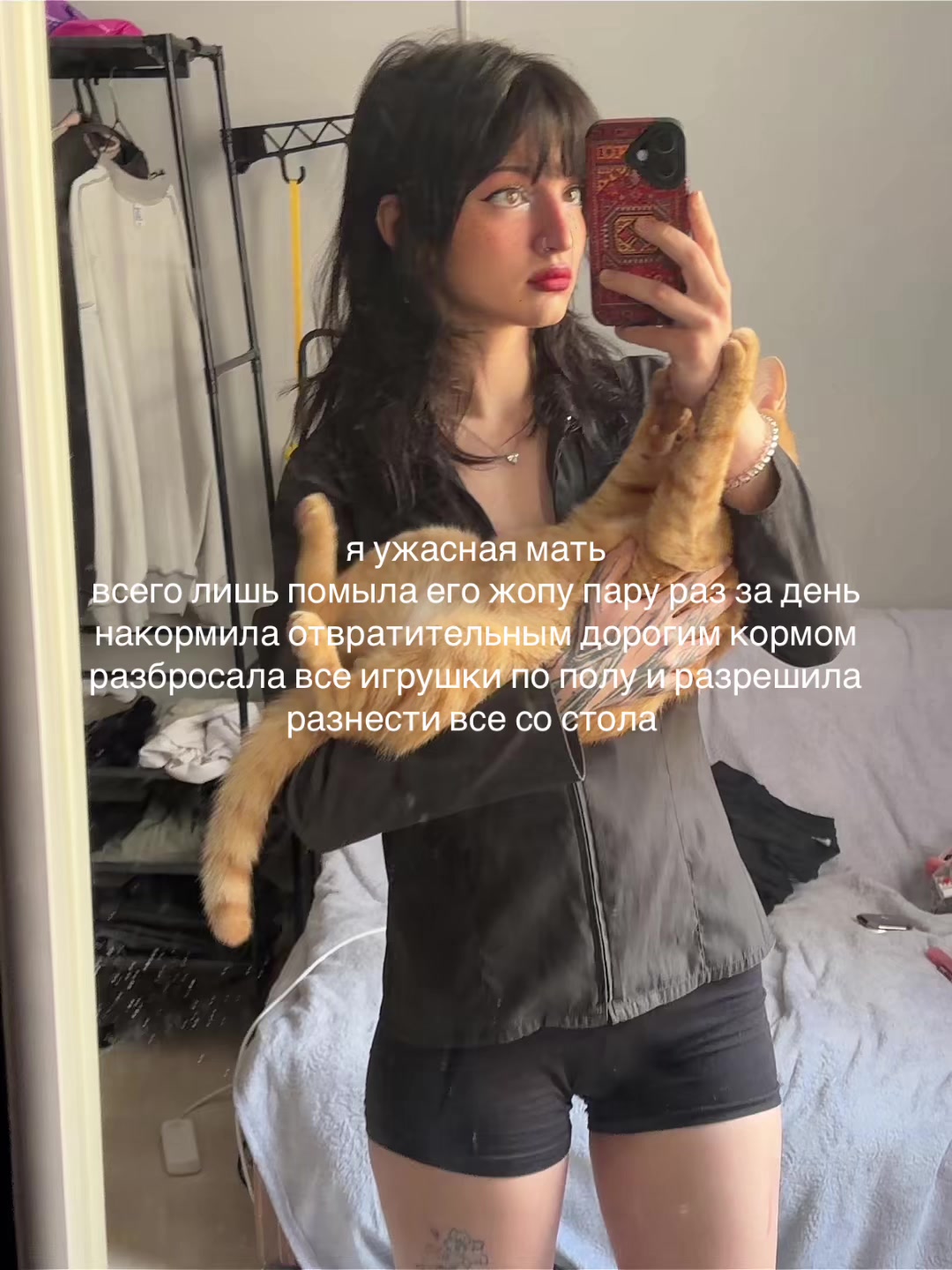 @kyoffu